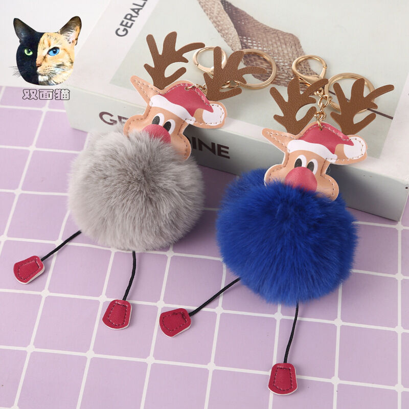 SISSLIA Wholesale Cartoon Hairball Keychain Hanging Adorn Lovely Christmas Creative Plush keychains Bag Pendant