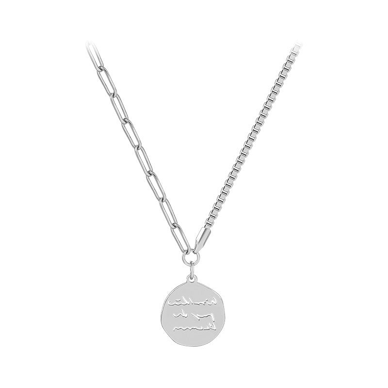 Stainless Steel Coin necklace